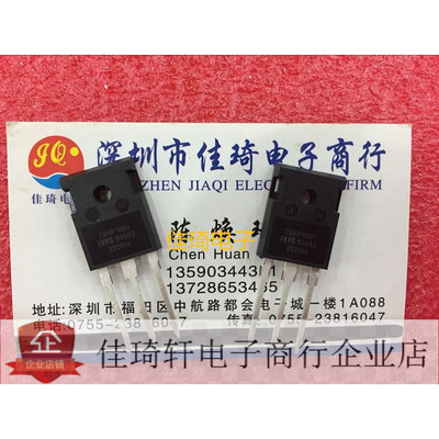 直插全新原装CS45-16I01  TO-247  IXYS 全新原装假一赔十可直拍