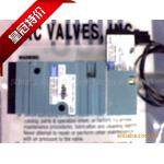 美国MAC电磁阀45A-SA1系列安装版,农用物资,可移动滴灌袋,淘宝优惠券,粉丝福利购,淘宝优惠卷