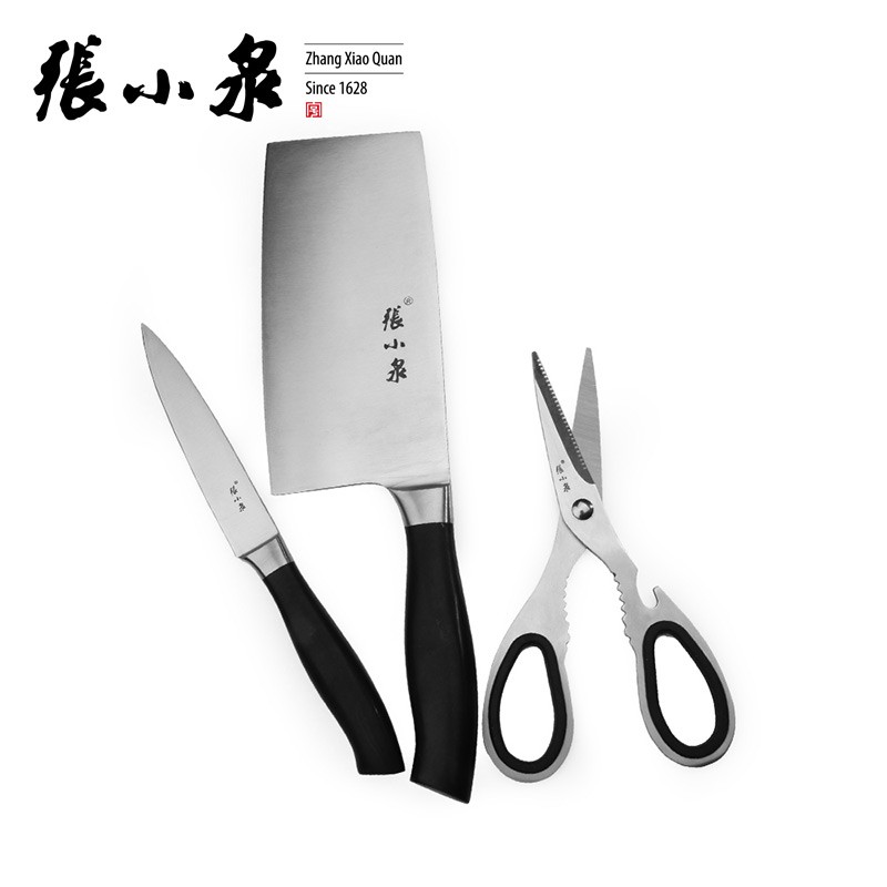 张小泉厨房刀剪三件套不锈钢厨房刀具套装切片刀水果刀菜刀组合装