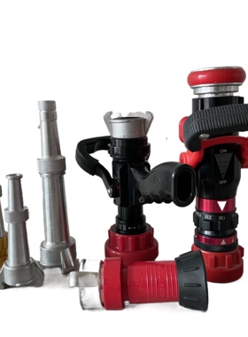 森林消防水枪 无后坐力多功能森林专用喷雾水枪 DN40DN25消防水枪