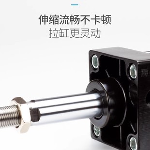 sc标准气缸小型气动大推力带磁系列32X40X50X63X80X100X125*200S