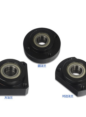 新款BGREB6902ZZ/BGSEB6902ZZ/BGCEB6902ZZ扣环双轴承短型轴现货