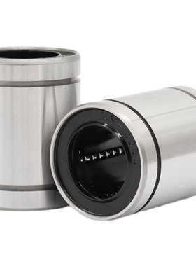 LMUF/LMUM直线轴承LMU3/5/6/8/LM10/12/13/16/20/30/35/40/50