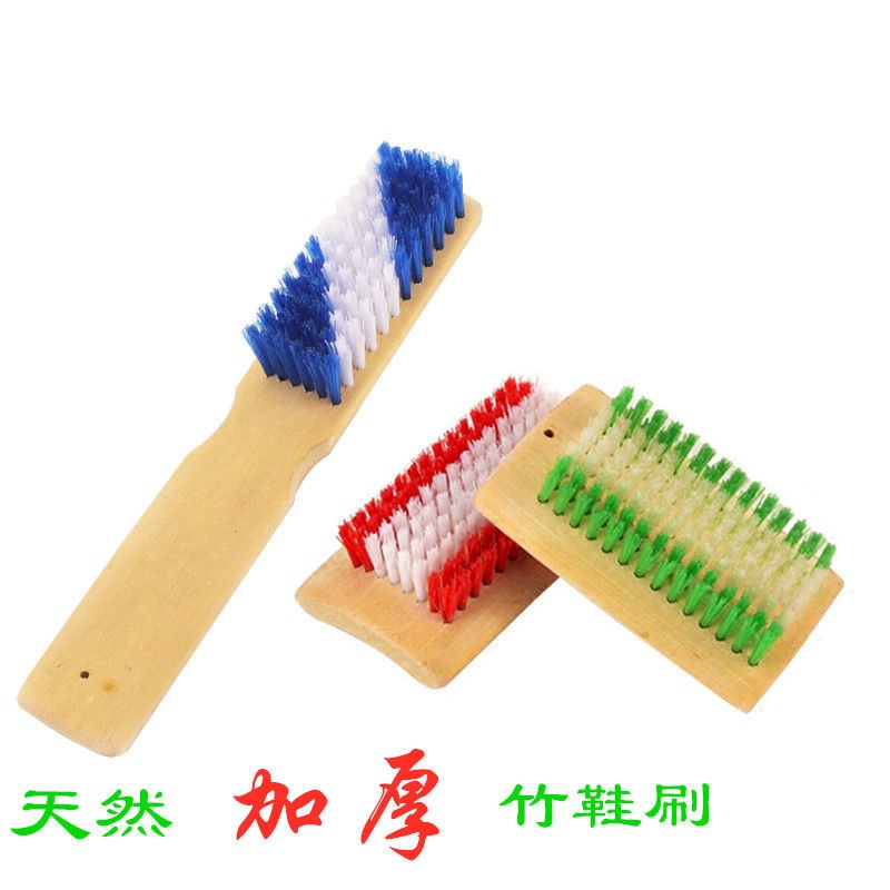 加厚天然竹鞋刷洗衣刷长柄硬毛竹鞋刷子家用多功能清洁刷大号板刷
