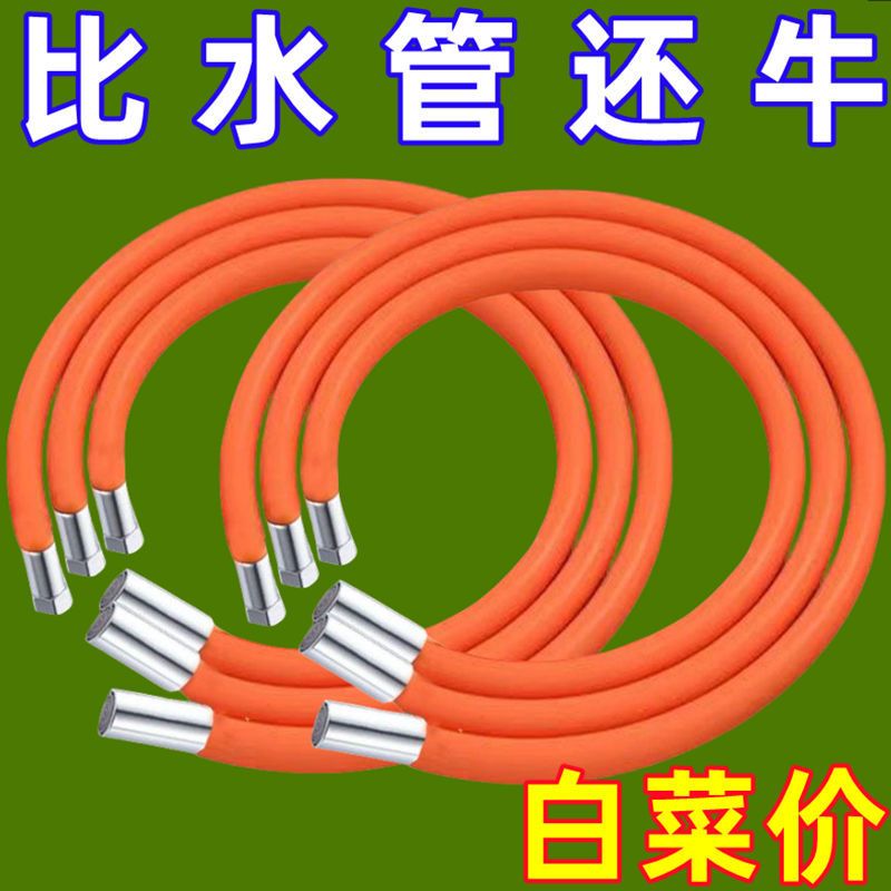 水龙头延伸器洗脸盆洗手盆面盆卫生间洗脸池万能台盆防溅神器浴室图片