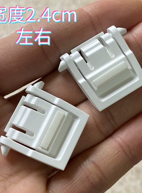 艾石头FE87 FE104机械键盘脚架双层防滑支架 雷神KG3089 狼派LM89