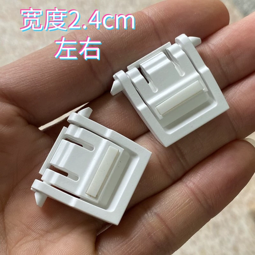 艾石头FE87 FE104机械键盘脚架双层防滑支架 雷神KG3089 狼派LM89