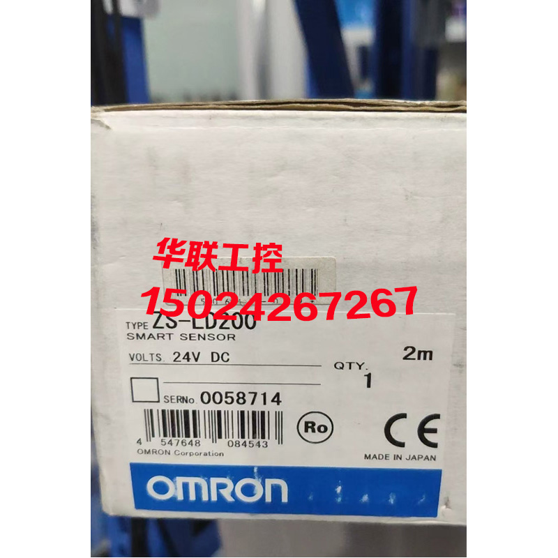 议价激光位移应器ZS-LD40T.ZS-LD200.ZS-LD50S.V10-SO-A1-I6