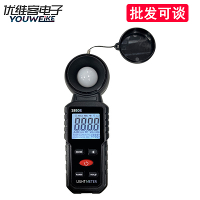 S8608数显光照度计流明亮度测试仪灯光亮度测量高精度测光仪