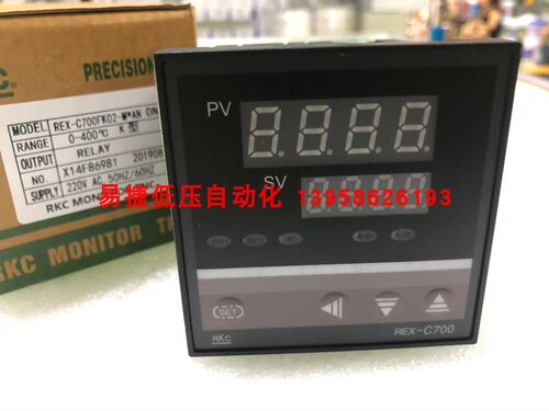 REX-C700 FK02-M*AN DN 温控仪 REX-C700 智能温控器 短款