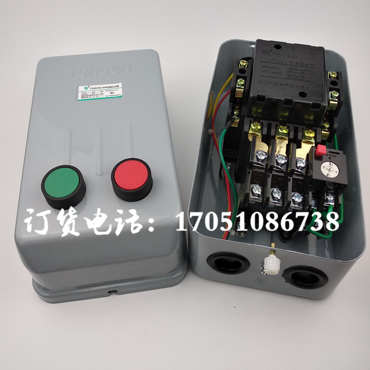 三相电动机水泵粉碎磁起