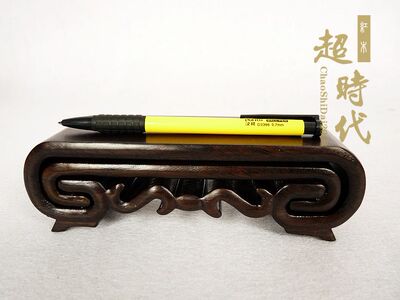 红木长方形书卷底座印章木托架木雕小摆件珠宝道具复古实木质手工