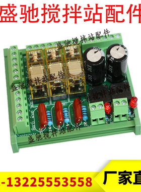 珠海仕高玛2方/3方主机卸料门模块CM48A 仕高玛强电箱模块CM048