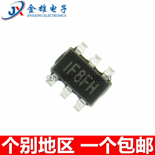 丝印贴片开关电源稳压器
