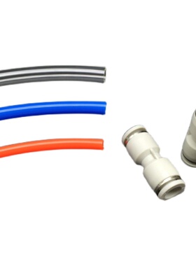 CHPisco白色接头 异形变径直通PG8-6/12-8/12-10/6-4/10-8/16-12