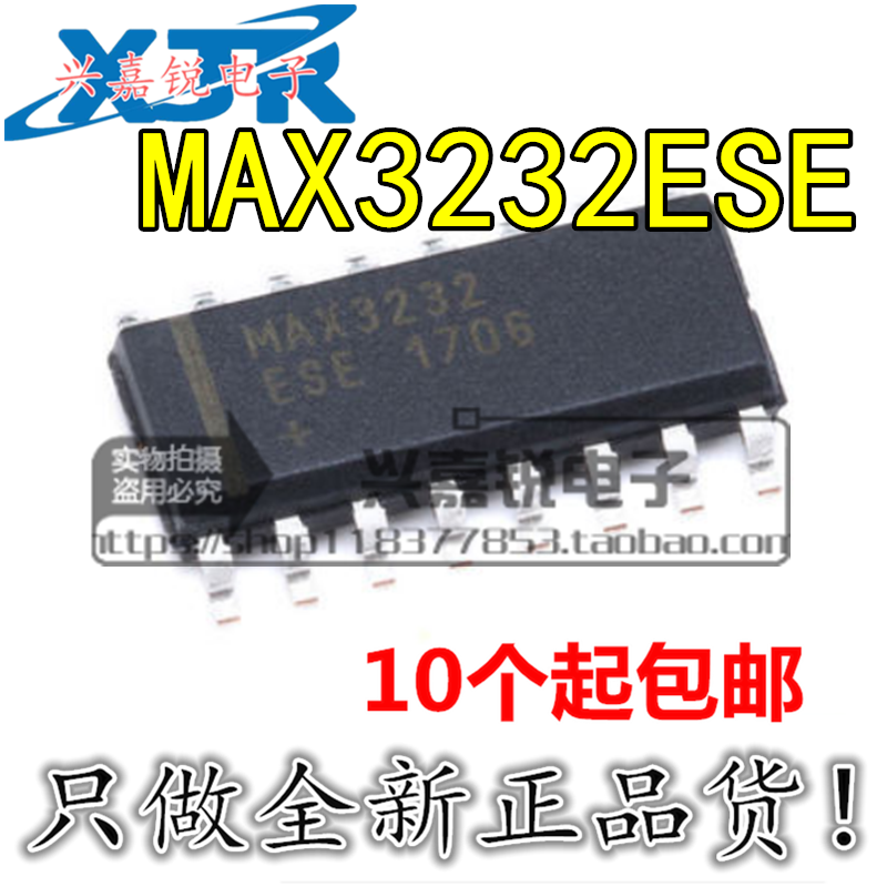 全新原装工业级驱动器接