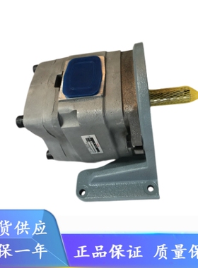 NACHI不二越IPH-4A/4B-20/25/32-L/E/LT/ET-20/11/21油压齿轮泵浦