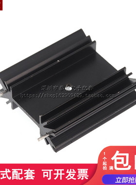 黑色 TO-247散热器/音响散热片/三极管散热块 38*34*12MM