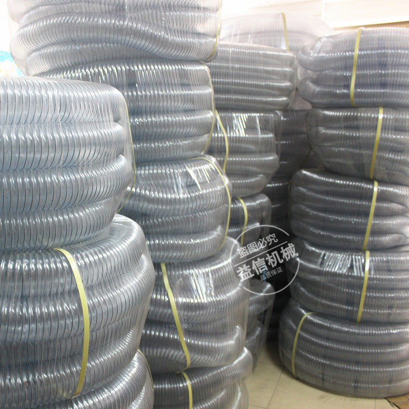pvc风管透明钢丝软管通风排烟管木工吸尘机管工业抽吸尘管集尘管