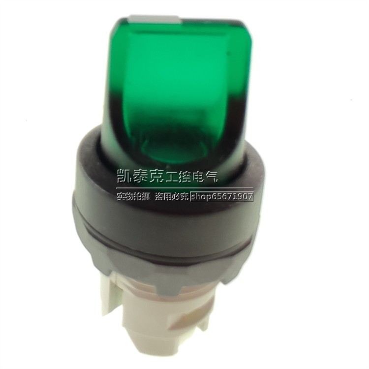 正品ABB带灯旋钮开关头M2SS1-11G M2SS2-11G M3SS1-11G M3SS2-11G