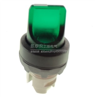 M3SS1 正品 M2SS2 11G M3SS2 ABB带灯旋钮开关头M2SS1