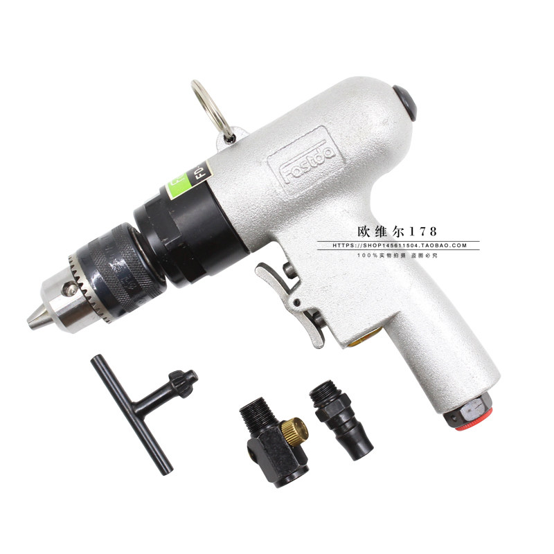 快时得气动手枪钻达风攻