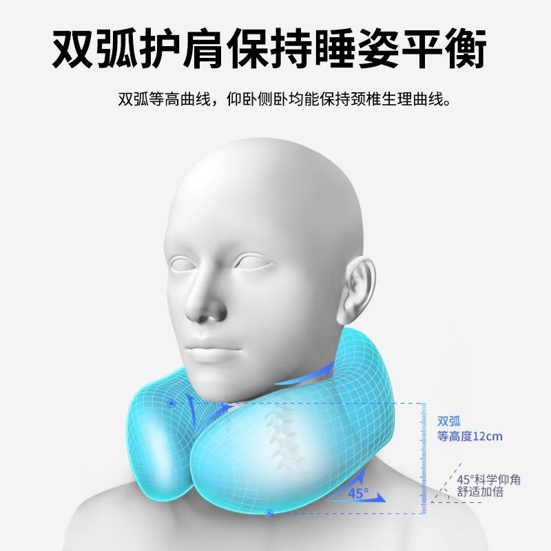 记忆棉型枕跨境可收纳飞