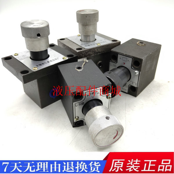 无锡江南液压锯床专用单