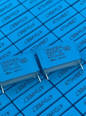 瑞典 RIFA PHE840MY6470MD 0.47UF 275VAC 474M X2安规薄膜电容