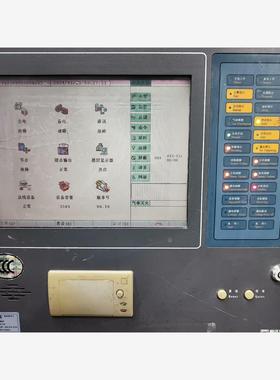 拆机利达主机，利达机头， LD128E2主机，可整体出，可拆