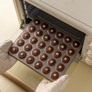 Macarone cake baking pan mold 马卡龙蛋糕烤盘曲奇饼干烘焙工具