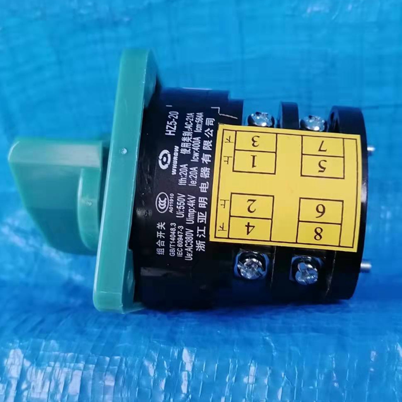 浙江亚明牌万能转换开关