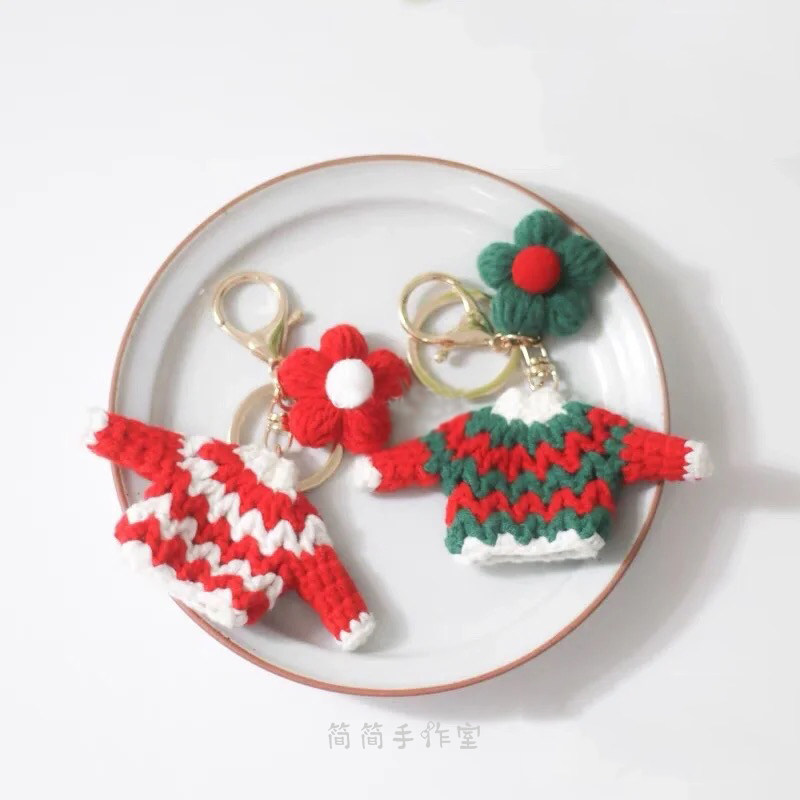 diy手工编织圣诞小衣服毛衣车钥匙扣挂件可爱少女针织毛线材料包
