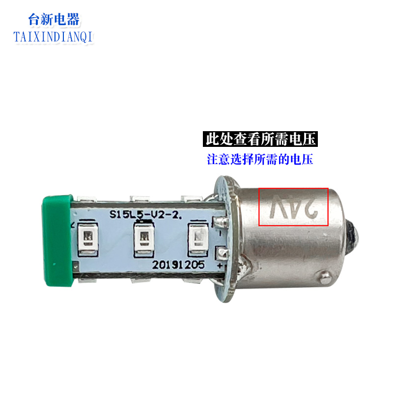 原装正品台湾天得三色信