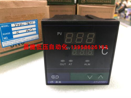 余姚温度仪表三厂型可控