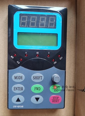 议价康沃变频器面显示屏 CVF-KP26B CVF-KP51B CVF-G5 G3面