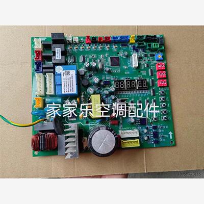 联机TMVVd2N1调主ZP.P(DC