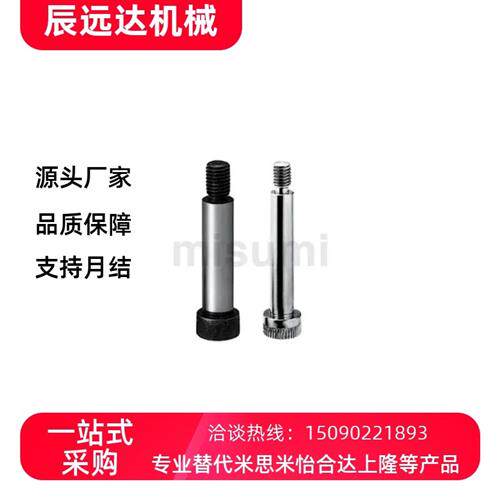 外螺纹型等高螺栓GDMSB4.5-12-F6-M4  4 4.5 5 5.5 6 6.5 8 10