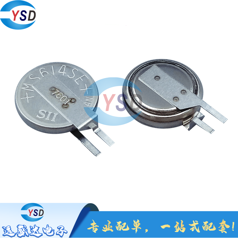 全新正品 原装 MS614SE-FL28E 纽扣电池 3V MS614SE 可充锂电池
