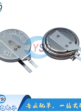 全新正品 原装 MS614SE-FL28E 纽扣电池 3V MS614SE 可充锂电池
