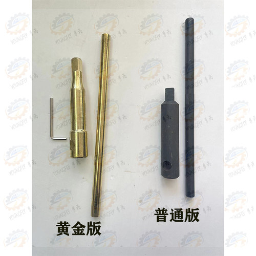 K11200 K11250三爪卡盘四方12*12卡盘扳手 卡盘钥匙