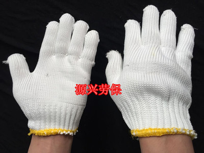 克尼龙二合一高弹棉纱线