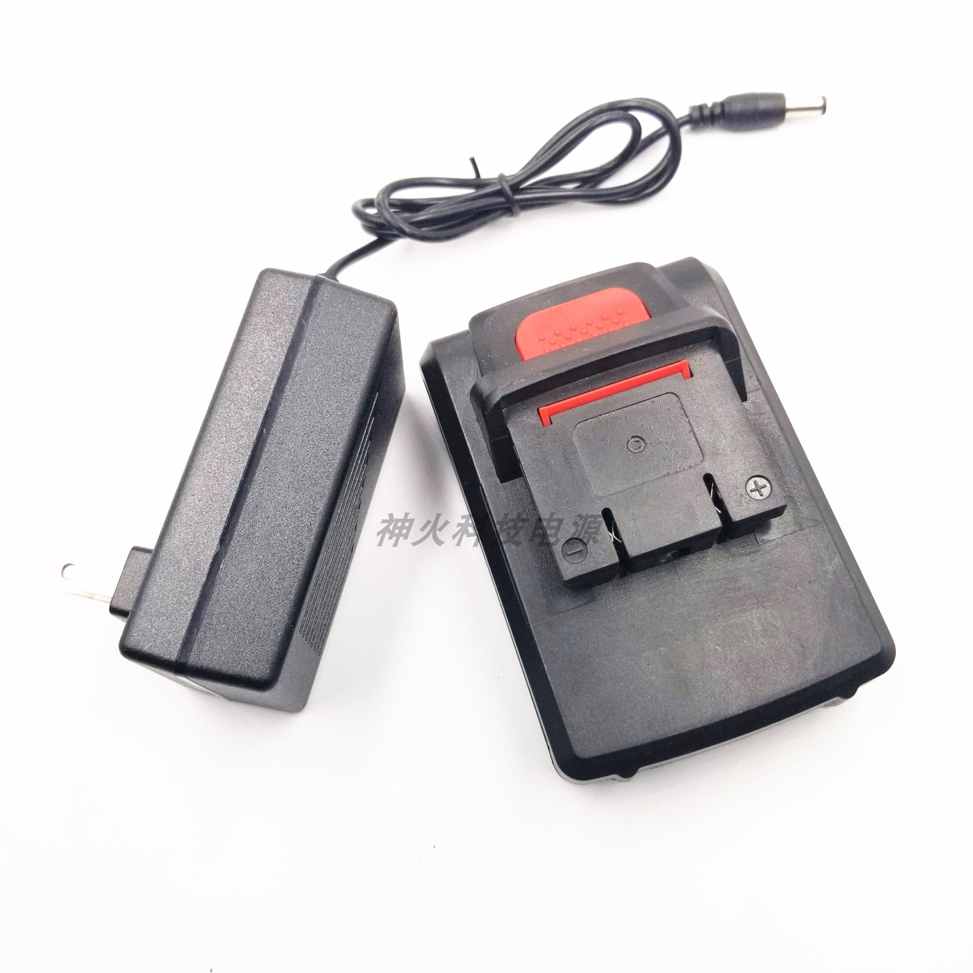和美25V 36V 36VA手电钻锂电池充电钻锂电钻电动扳手充电器螺丝刀