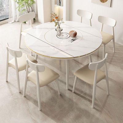 多功能岩板餐桌椅组合轻