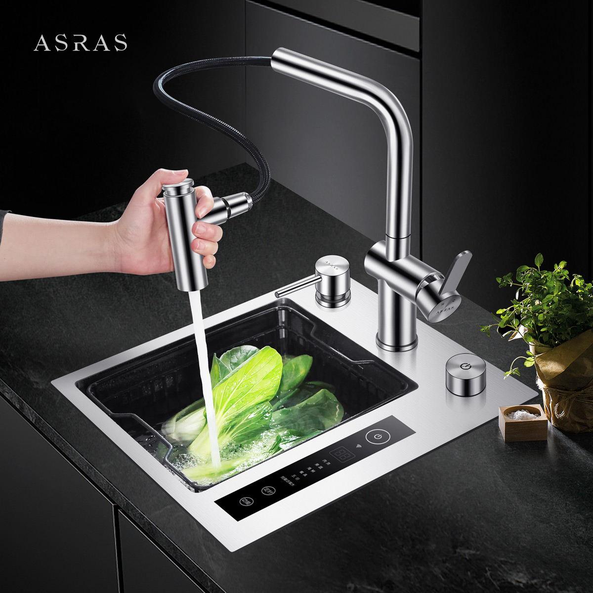 阿萨斯智能净化水槽果蔬