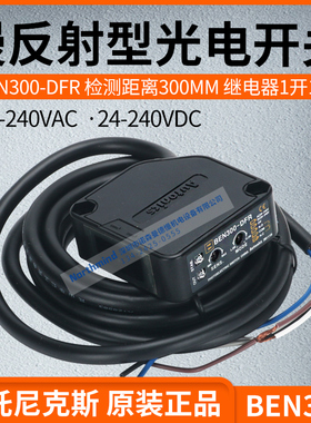 奥托尼克斯光电开关BEN10M-TFR BEN5M-MFR  BEN3M-PFR BEN300-DFR
