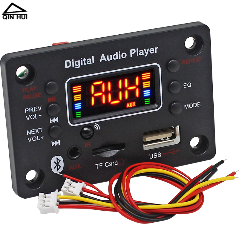 hifi蓝牙音频解码器板MP3 WMA WAV FLAC APE无损格式音乐播放模块