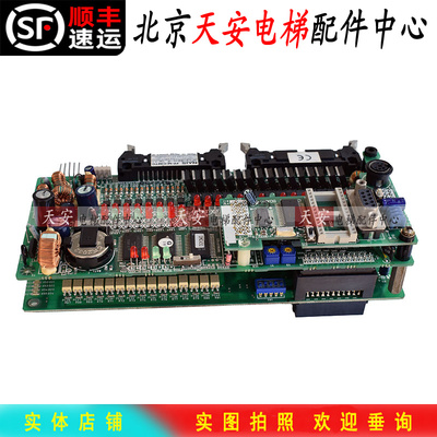 日立扶梯主板FP-M-C32TC 原装32TCAFC21621C-F双层主板NTP-N17H-T