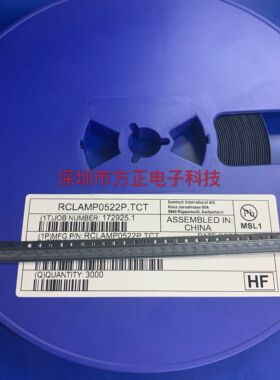 RCLAMP0522P.TCT 丝印0522P TVS/ESD静电保护管芯片 RCLAMP0522PA