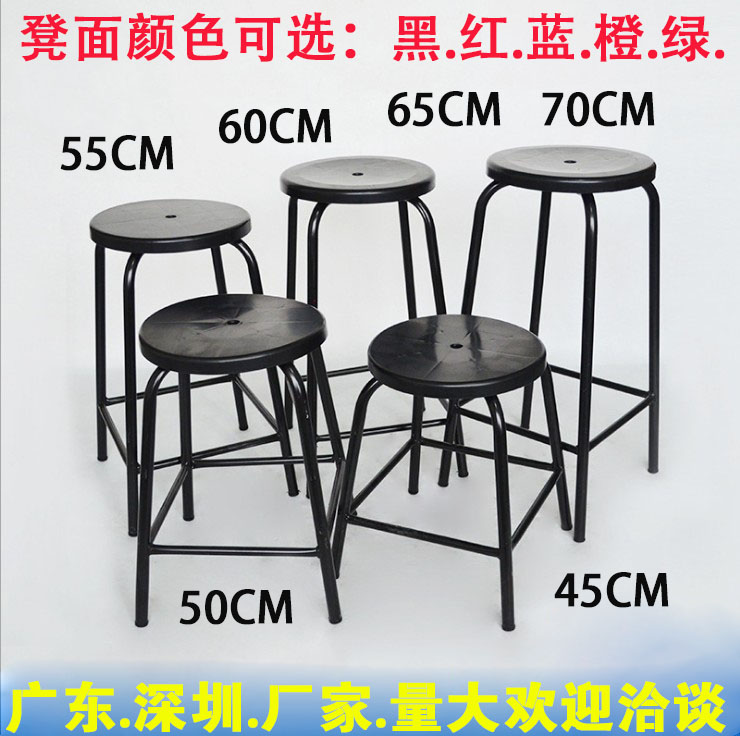 防静电凳子圆椅流水线车